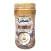 ALSAKHRA TAHINI PALESTINIAN 900GM