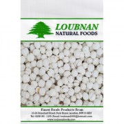 Chickpeas Sugared 100g