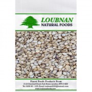 Melon Seeds Super 100g