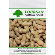 Monkey Nuts Roasted 100g