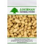 Monkey Nuts Salted 100g