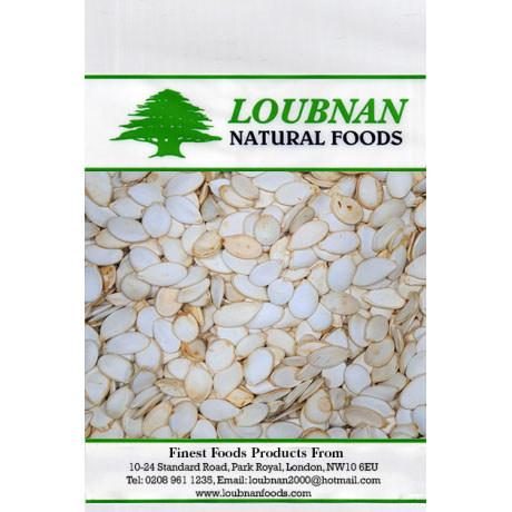 Pumpkin Seeds NO Salted 100g
