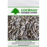 Sunflower Seeds  Row 100g